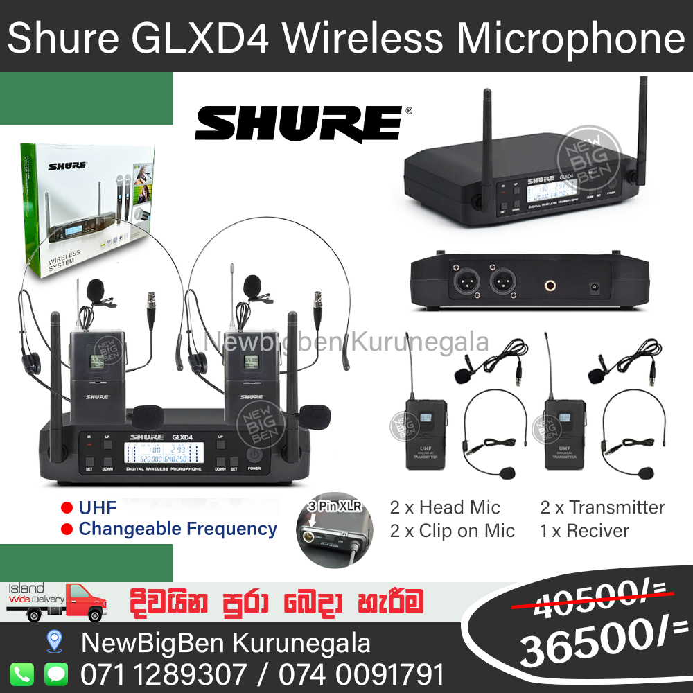 Shure GLXD4 — Wireless Microphone System